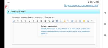 http://upforme.ru/uploads/0019/b7/31/2/t581283.jpg