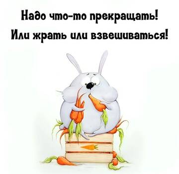 http://upforme.ru/uploads/0019/b7/31/2/t645275.jpg