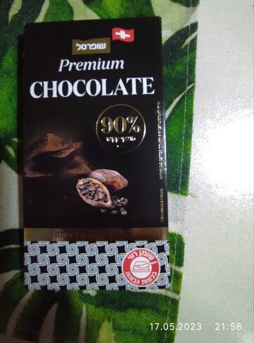 http://upforme.ru/uploads/0019/b7/31/2/t71315.jpg