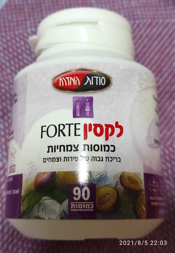 http://upforme.ru/uploads/0019/b7/31/2/t735306.jpg