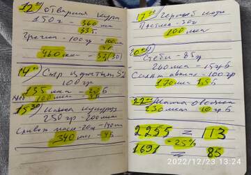http://upforme.ru/uploads/0019/b7/31/2/t869513.jpg