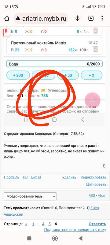 http://upforme.ru/uploads/0019/b7/31/2/t979761.jpg