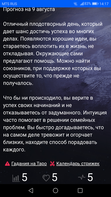 http://upforme.ru/uploads/0019/b7/31/232/t864106.png