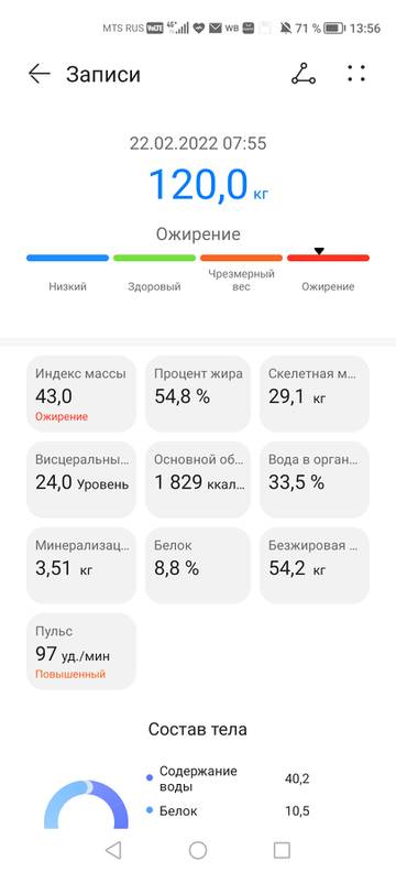 http://upforme.ru/uploads/0019/b7/31/524/t259859.jpg