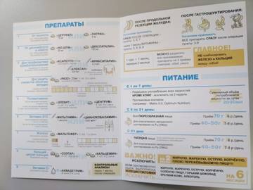 http://upforme.ru/uploads/0019/b7/31/524/t513587.jpg