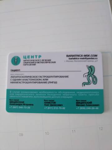 http://upforme.ru/uploads/0019/b7/31/524/t692403.jpg