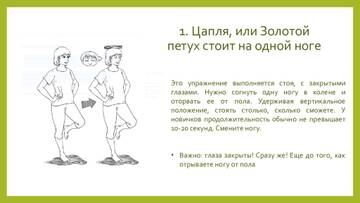 http://upforme.ru/uploads/0019/b7/31/599/t624235.jpg