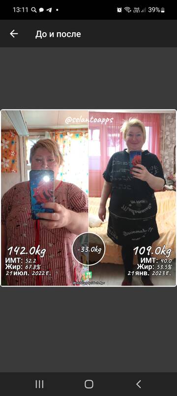 http://upforme.ru/uploads/0019/b7/31/626/t447274.jpg
