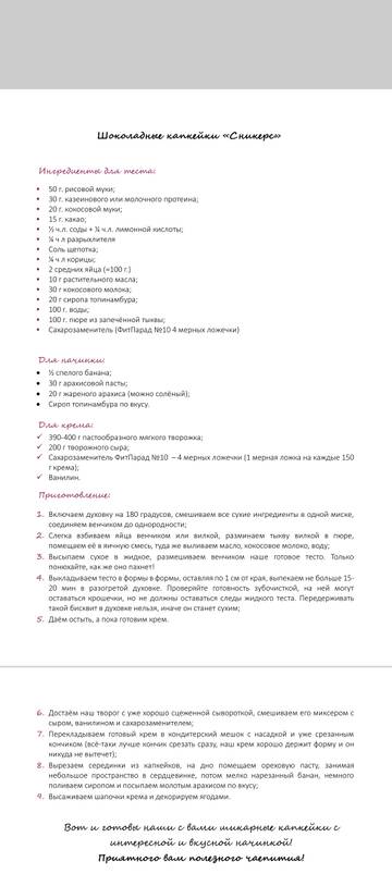 http://upforme.ru/uploads/0019/b7/31/626/t506848.jpg