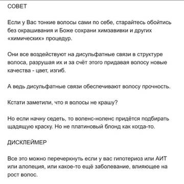 http://upforme.ru/uploads/0019/b7/31/626/t515149.jpg