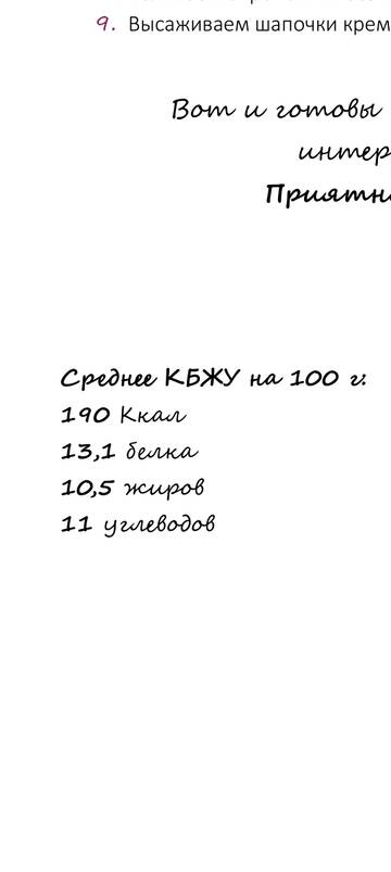 http://upforme.ru/uploads/0019/b7/31/626/t792848.jpg