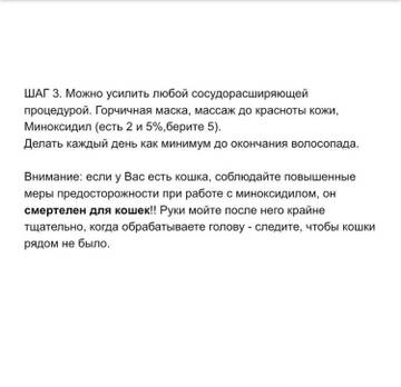 http://upforme.ru/uploads/0019/b7/31/626/t806906.jpg