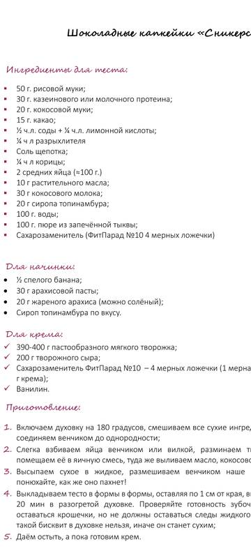 http://upforme.ru/uploads/0019/b7/31/626/t89586.jpg