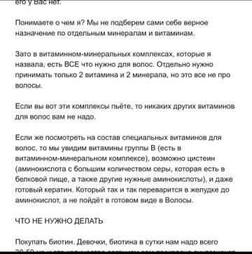 http://upforme.ru/uploads/0019/b7/31/626/t910106.jpg