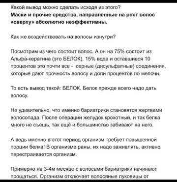 http://upforme.ru/uploads/0019/b7/31/626/t938232.jpg