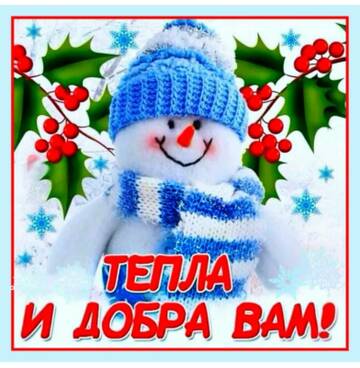 http://upforme.ru/uploads/0019/b7/31/643/t105925.jpg