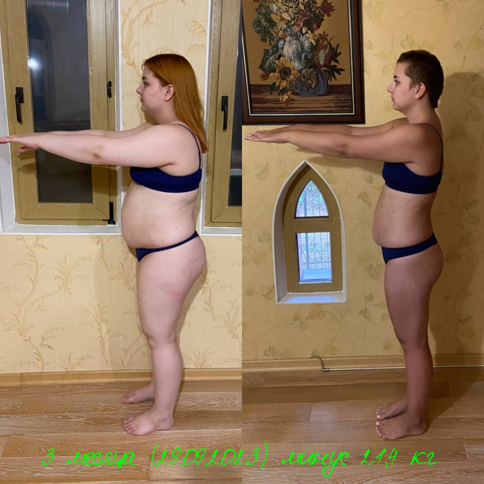 http://upforme.ru/uploads/0019/b7/31/682/908271.jpg