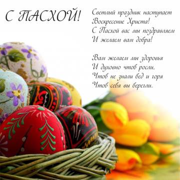 http://upforme.ru/uploads/0019/bb/e6/141/t284989.jpg