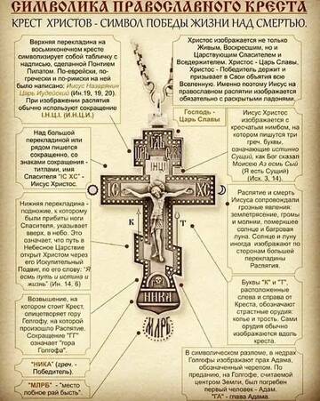 http://upforme.ru/uploads/0019/bb/e6/141/t396378.jpg