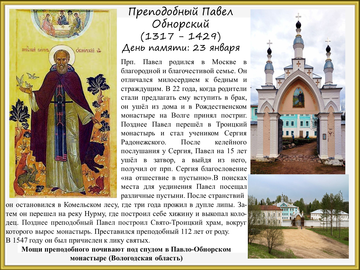 http://upforme.ru/uploads/0019/bb/e6/20/t128586.png