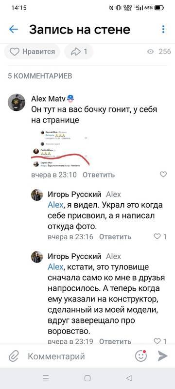 http://upforme.ru/uploads/0019/bb/e6/20/t649104.jpg
