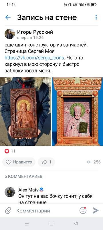 http://upforme.ru/uploads/0019/bb/e6/20/t847794.jpg