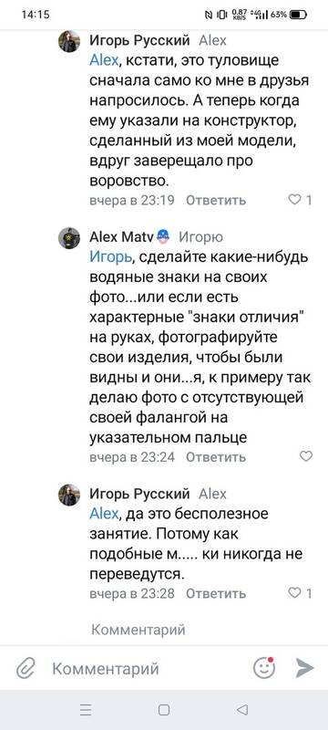 http://upforme.ru/uploads/0019/bb/e6/20/t897260.jpg