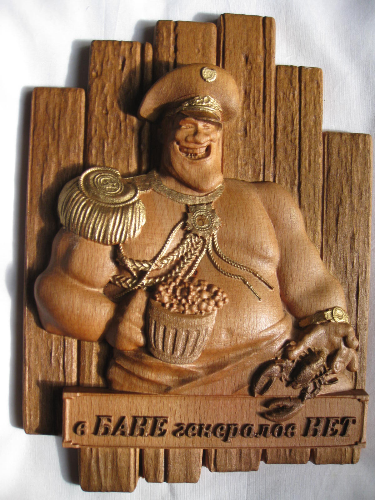 http://upforme.ru/uploads/0019/bb/e6/3/301096.jpg
