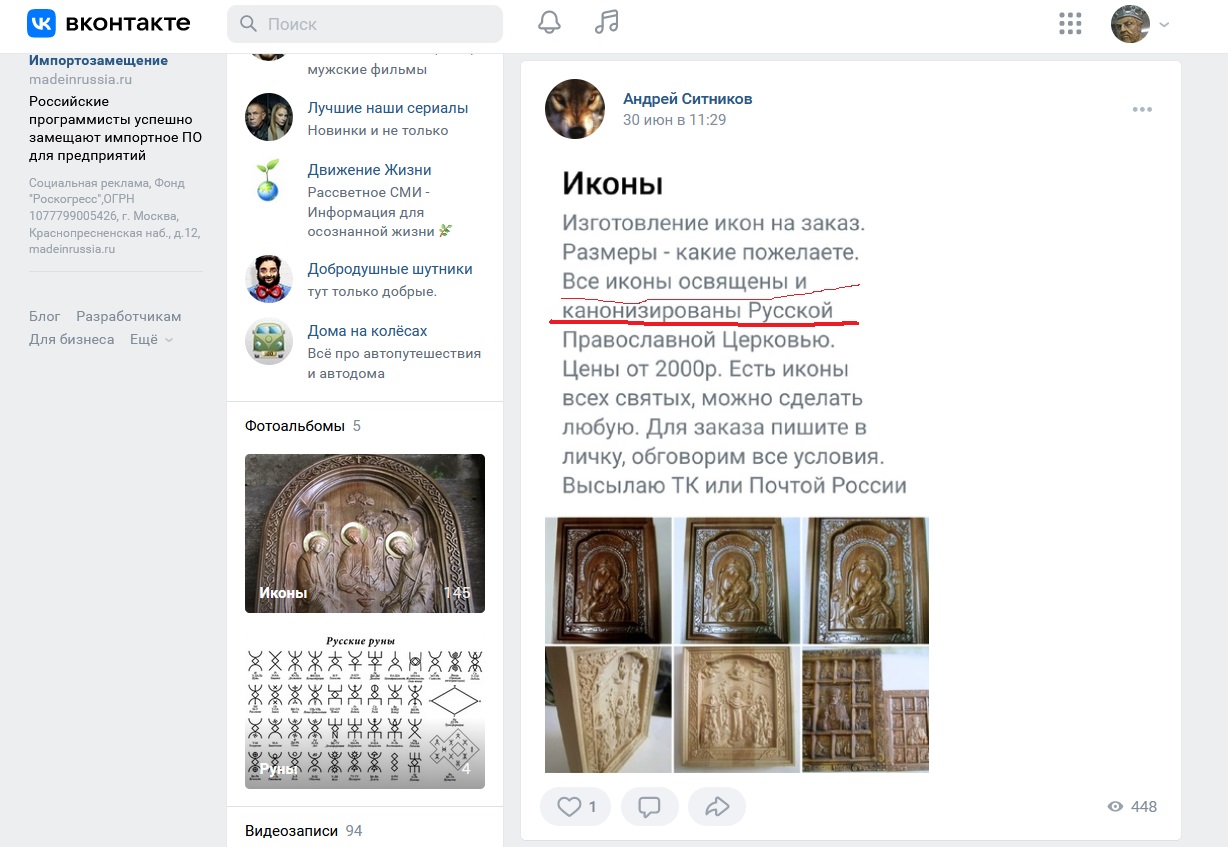 http://upforme.ru/uploads/0019/bb/e6/3/48081.jpg