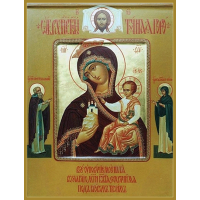 http://upforme.ru/uploads/0019/bb/e6/40/t78544.png