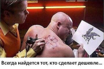 http://upforme.ru/uploads/0019/bb/e6/49/t508553.jpg