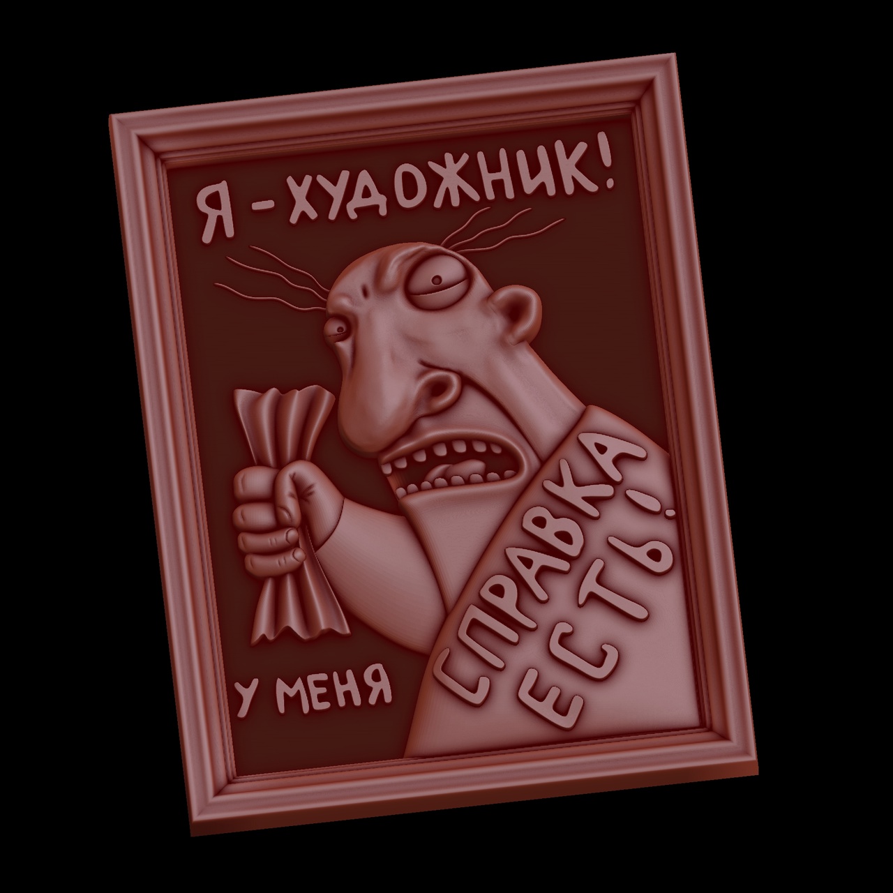 http://upforme.ru/uploads/0019/bb/e6/506/414893.jpg