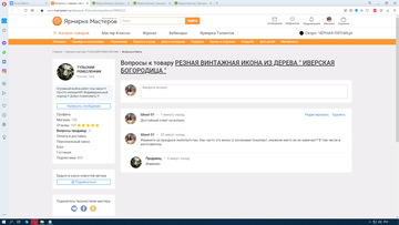 http://upforme.ru/uploads/0019/bb/e6/506/t277640.png