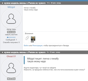 http://upforme.ru/uploads/0019/bb/e6/506/t645047.png
