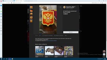 http://upforme.ru/uploads/0019/bb/e6/506/t918070.png
