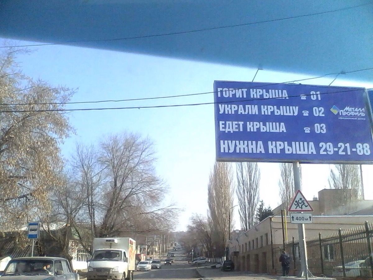 http://upforme.ru/uploads/0019/bf/7c/24/582347.jpg