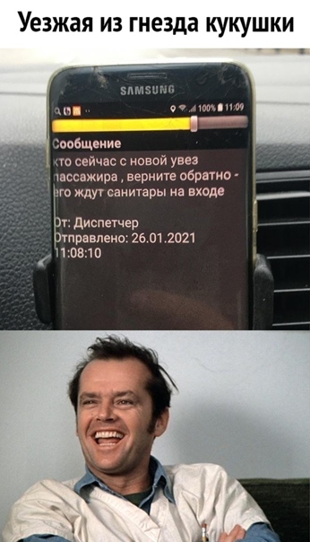 http://upforme.ru/uploads/0019/bf/7c/4/t513151.jpg