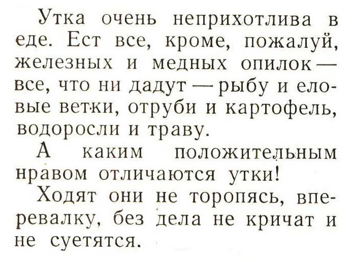 http://upforme.ru/uploads/0019/c4/42/3/761946.jpg