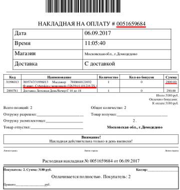 http://upforme.ru/uploads/0019/c4/42/4/t150205.jpg