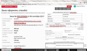 http://upforme.ru/uploads/0019/c4/42/4/t39932.jpg