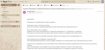 http://upforme.ru/uploads/0019/c4/42/4/t435475.jpg