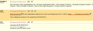 http://upforme.ru/uploads/0019/c4/42/4/t545533.jpg