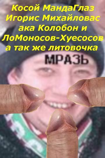 http://upforme.ru/uploads/0019/c4/42/4/t566597.jpg