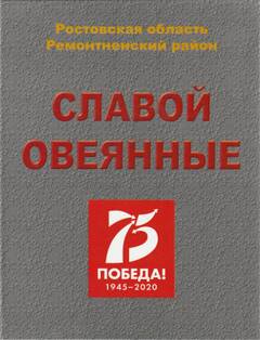 http://upforme.ru/uploads/0019/c4/6d/2/t134532.jpg