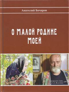 http://upforme.ru/uploads/0019/c4/6d/2/t542403.jpg