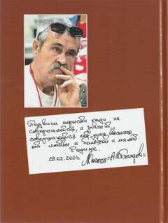http://upforme.ru/uploads/0019/c4/6d/2/t564818.jpg