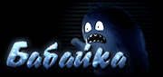 http://upforme.ru/uploads/0019/c6/89/104/t134745.gif