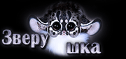http://upforme.ru/uploads/0019/c6/89/104/t139464.gif