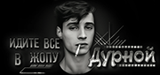http://upforme.ru/uploads/0019/c6/89/104/t162440.gif