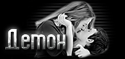 http://upforme.ru/uploads/0019/c6/89/104/t17332.gif